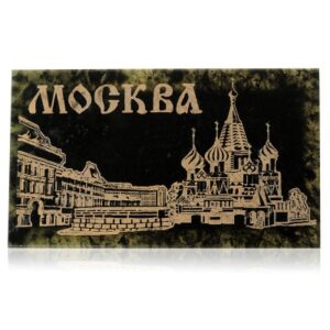 Магнит на холодильник «Москва», камень змеевик, 90 мм