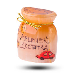 Фигурка из камня «Мешок достатка» Камень селенит