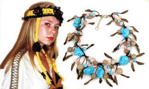 «Коварные планы»